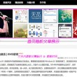 打开图片一般用什么软件看